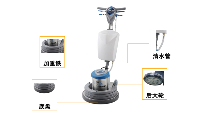 加重擦地机，IP18HD加重型擦地机(图4)