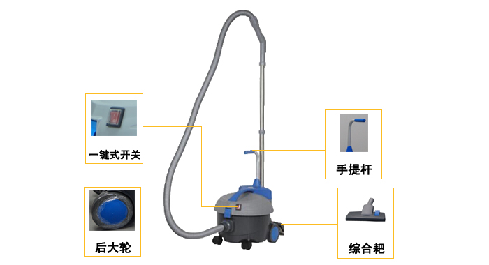 吸尘器,ID10标准型超宁静吸尘器(图4)