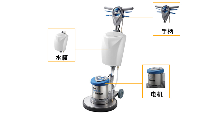 IP17多功能刷地机,多功能刷地机价格(图3)