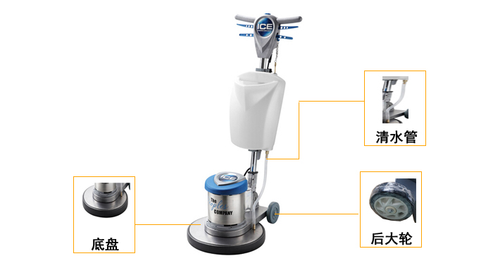 IP17多功能刷地机,多功能刷地机价格(图4)