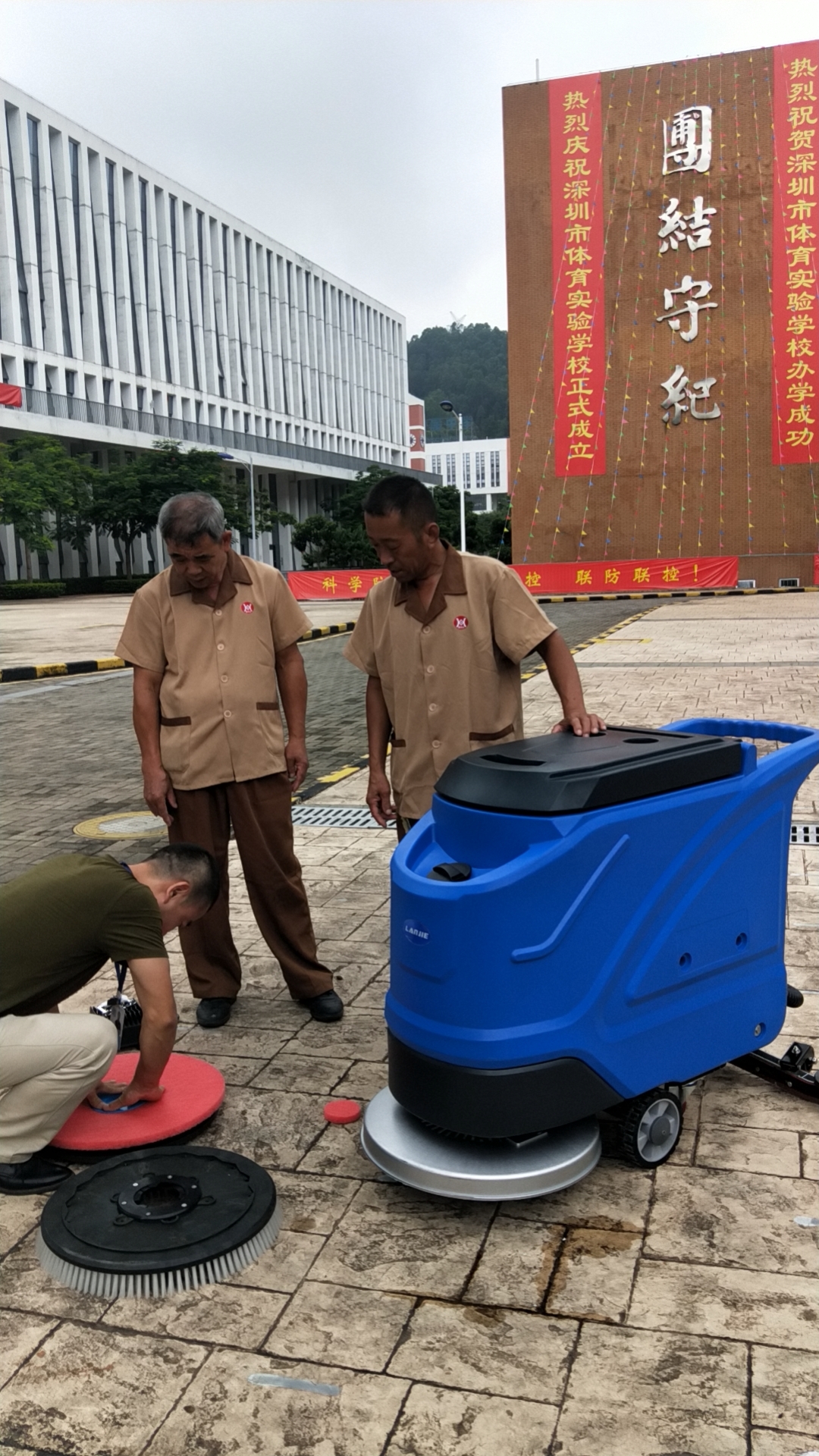 深圳洁臣士洗地机为企业清洁带来哪些好处(图1)