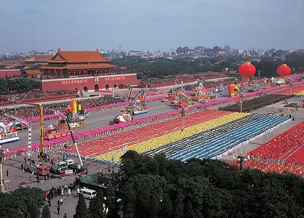 国庆节的由来详细介绍(图6)