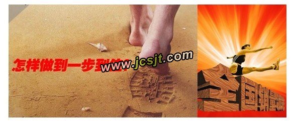 JS-858XD驾驶式洗地机,全自动驾驶式洗地机细节图(图21)