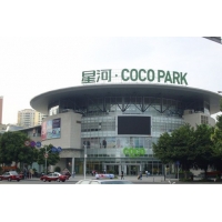 国邦自动洗地机走进 COCO Park