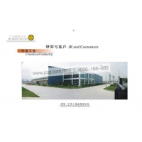 广东捷荣建筑安装工程公司我司长期合作