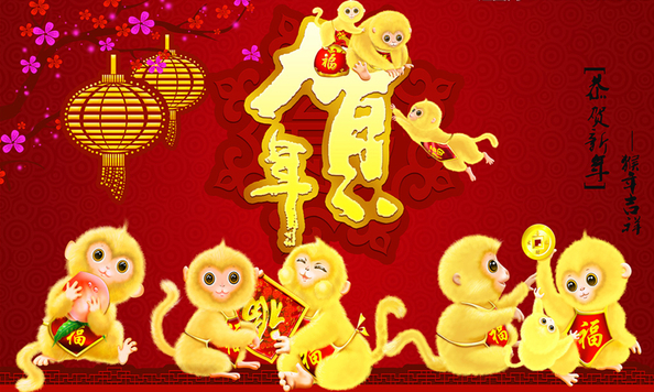 敲响新年的钟声(图2)